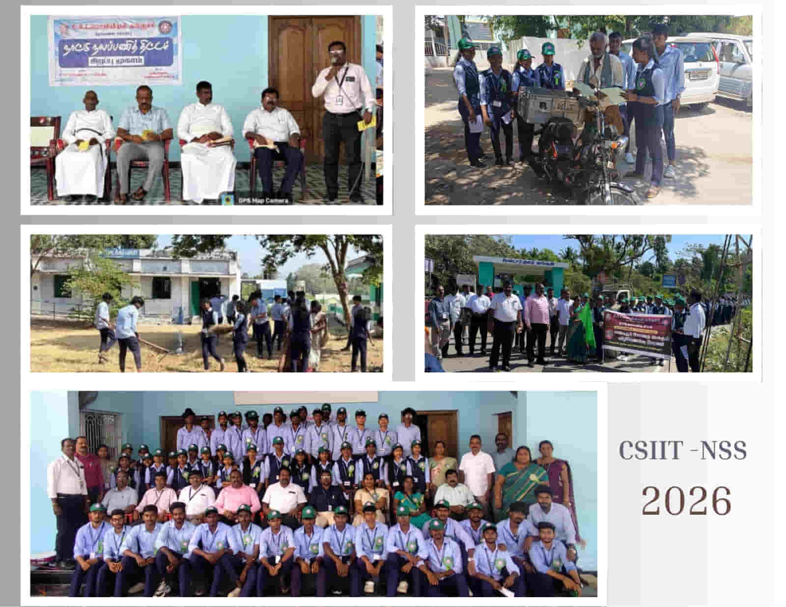NSS CSIIT